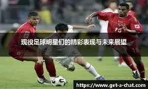 亚历山大感谢雷霆经理：谢谢你送我龟兔赛跑的书，这帮助了我